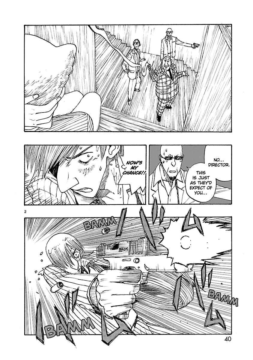 Page 2 Chapter 43 ATOM: The Beginning