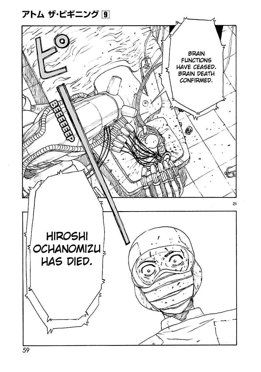 Page 21 Chapter 43 ATOM: The Beginning