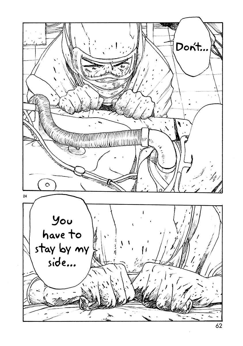 Page 24 Chapter 43 ATOM: The Beginning