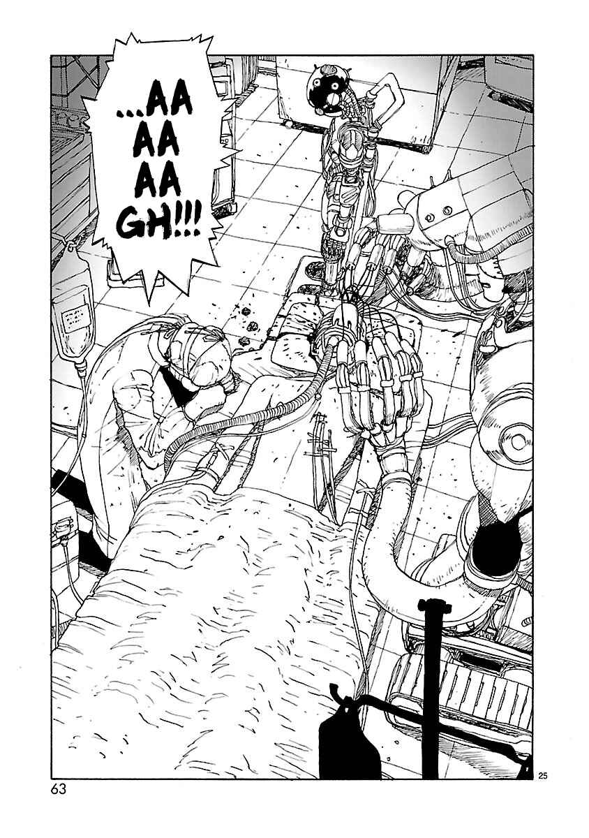 Page 25 Chapter 43 ATOM: The Beginning