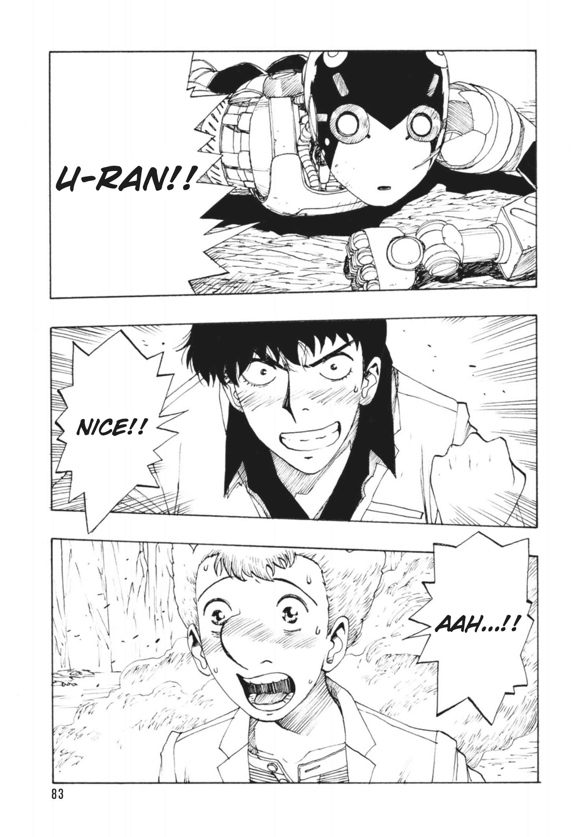 Page 17 Chapter 32 ATOM: The Beginning