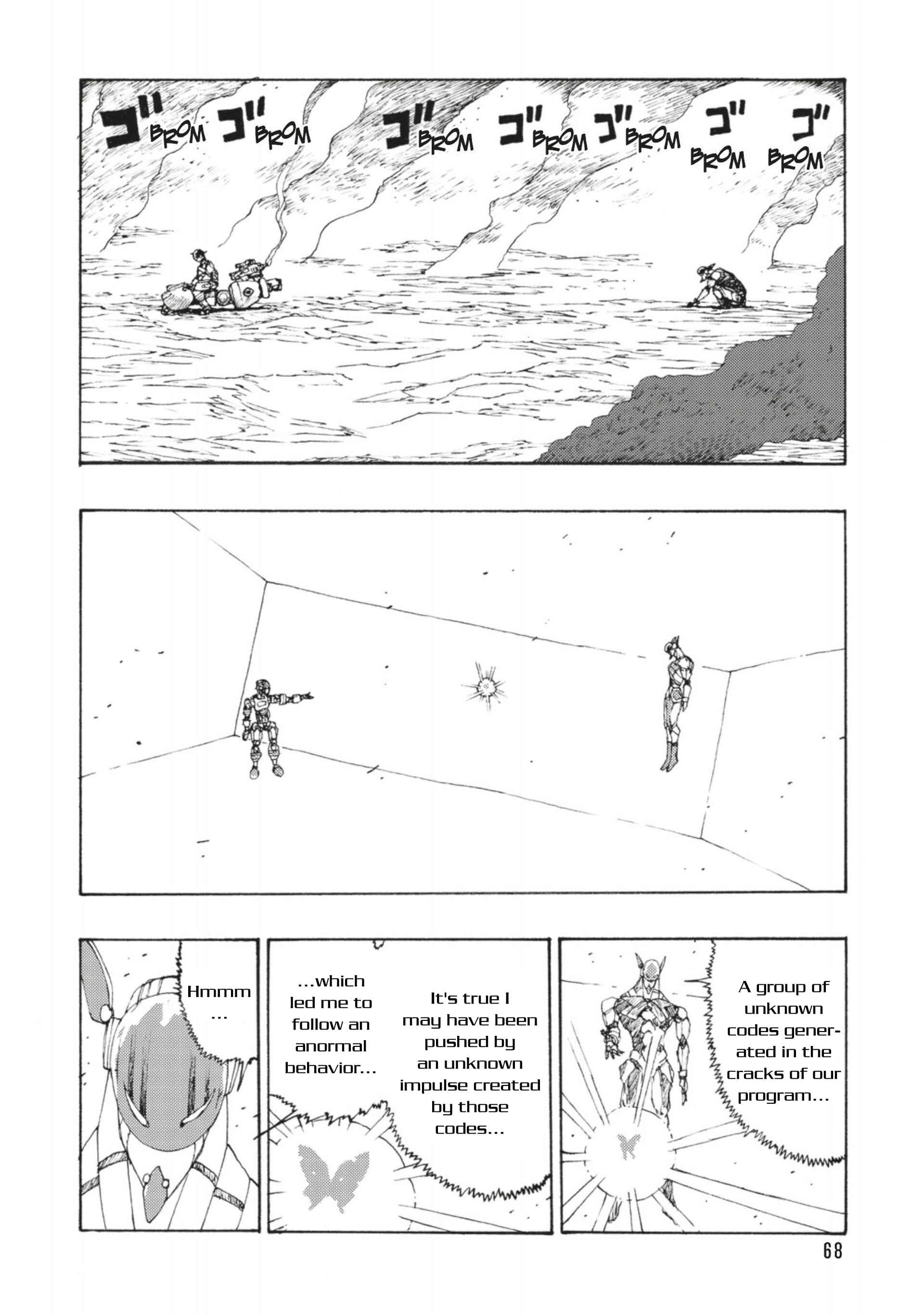 Page 2 Chapter 32 ATOM: The Beginning