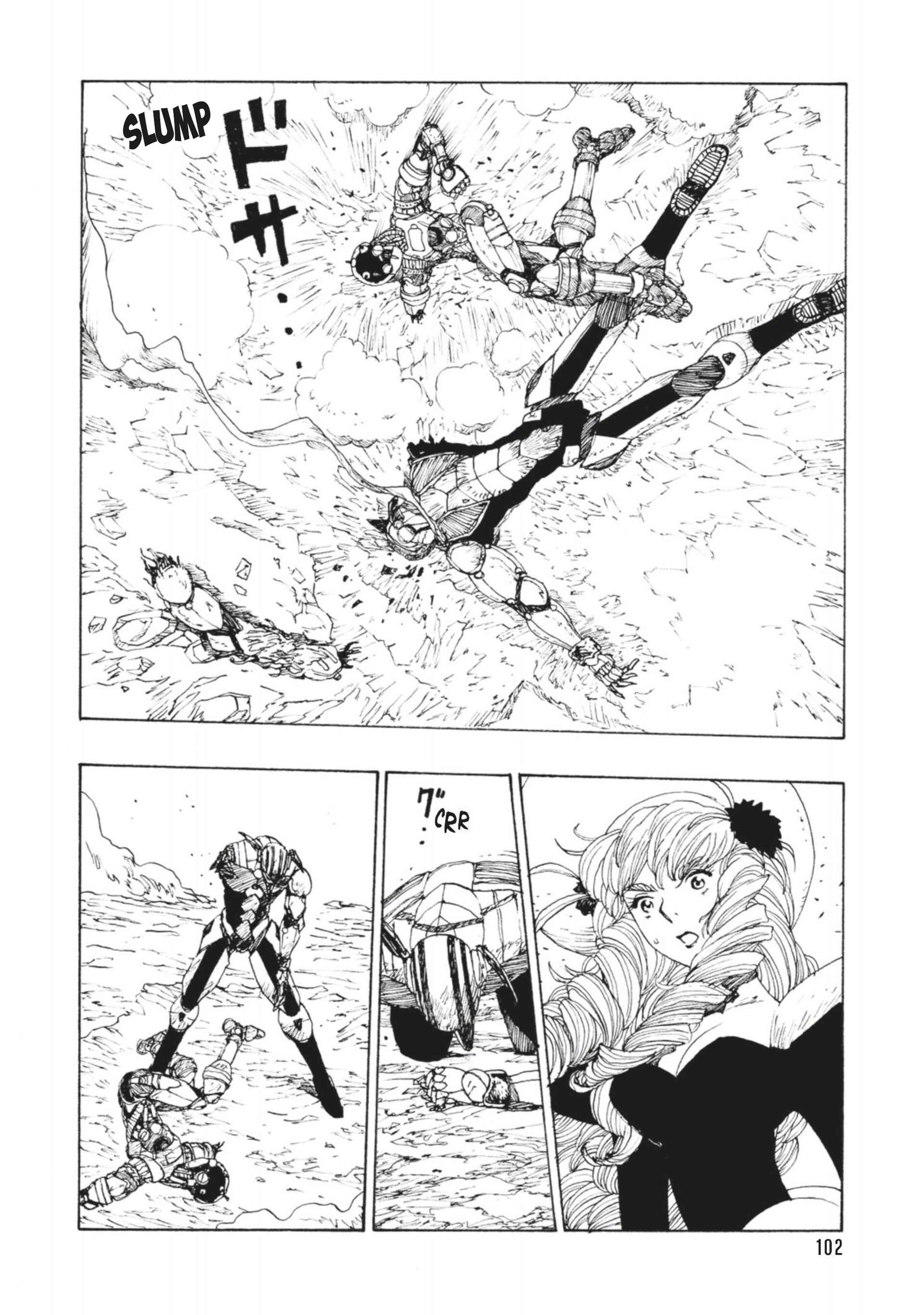 Page 35 Chapter 32 ATOM: The Beginning