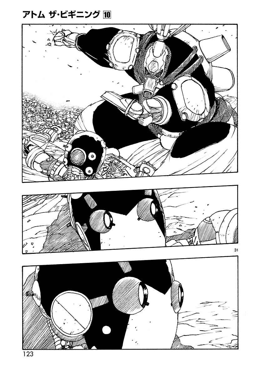 Page 31 Chapter 51 ATOM: The Beginning