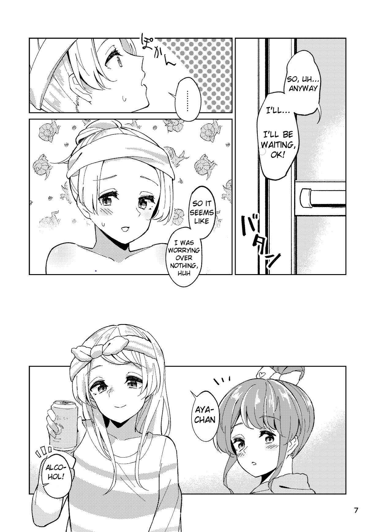 Page 6 Chapter Unknown_2f1e Bang Dream! - Until you miss me (Doujinshi)