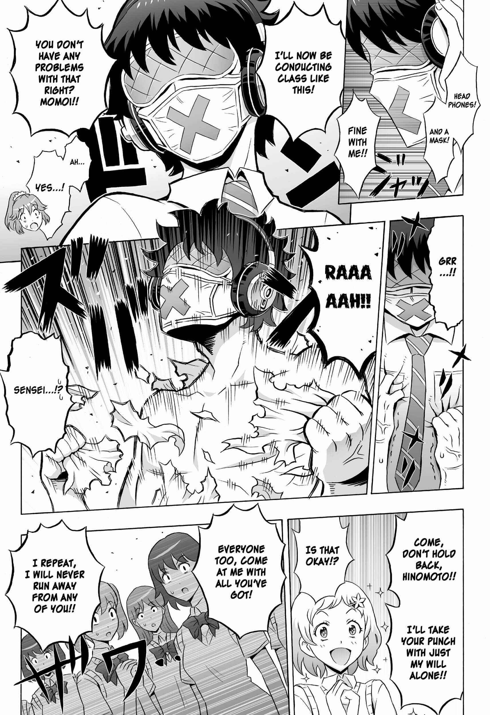 Page 13 Chapter 1 Cherry Teacher Sakura Naoki (Web Manga)