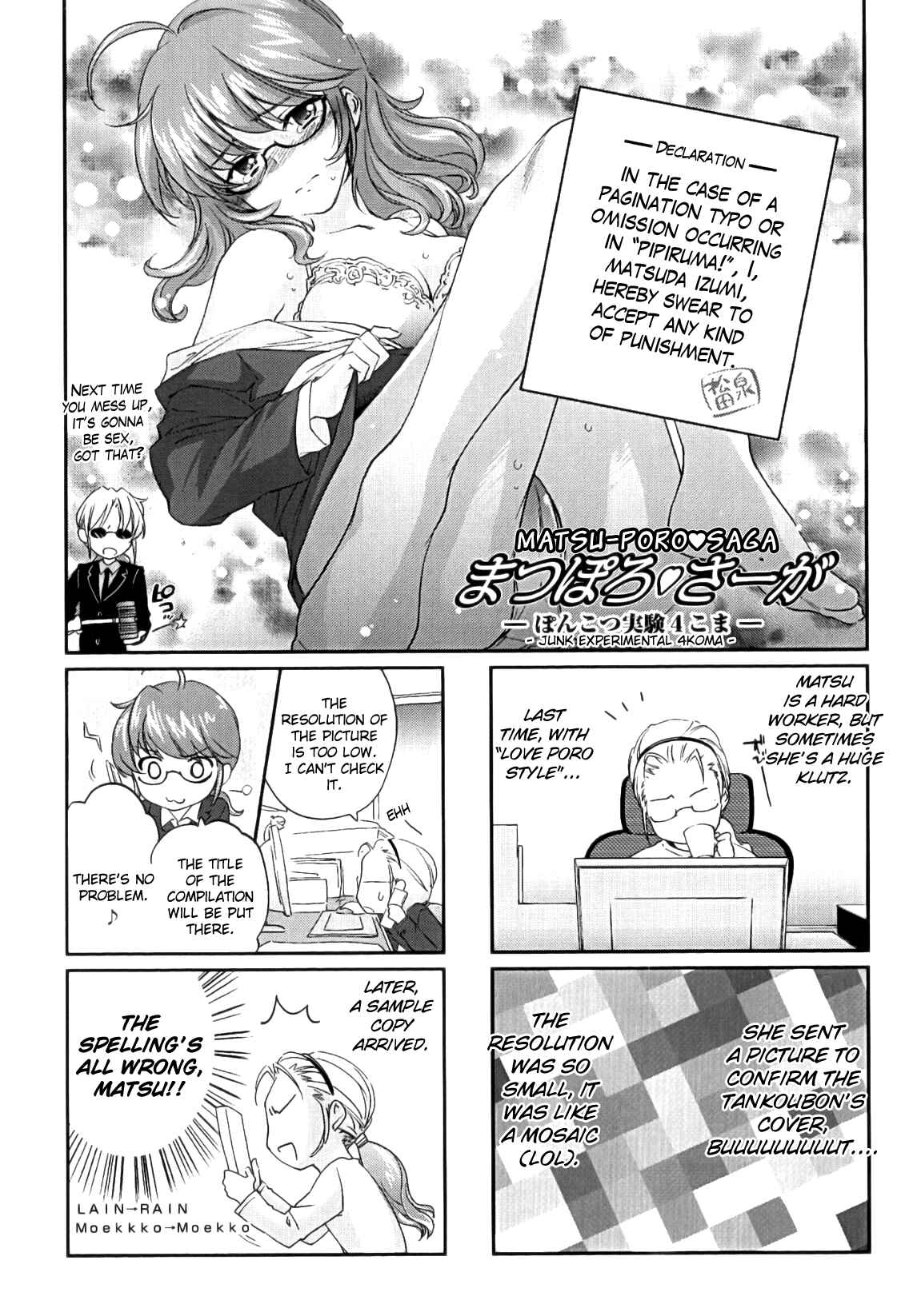 Page 4 Chapter 0 Pipiruma!