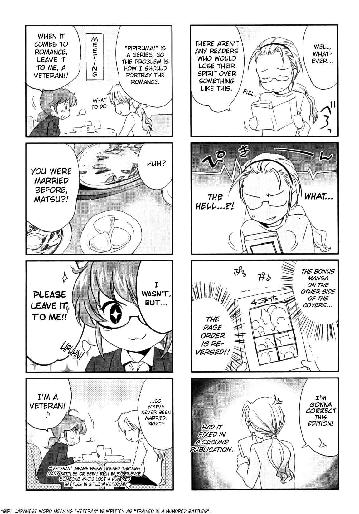 Page 5 Chapter 0 Pipiruma!