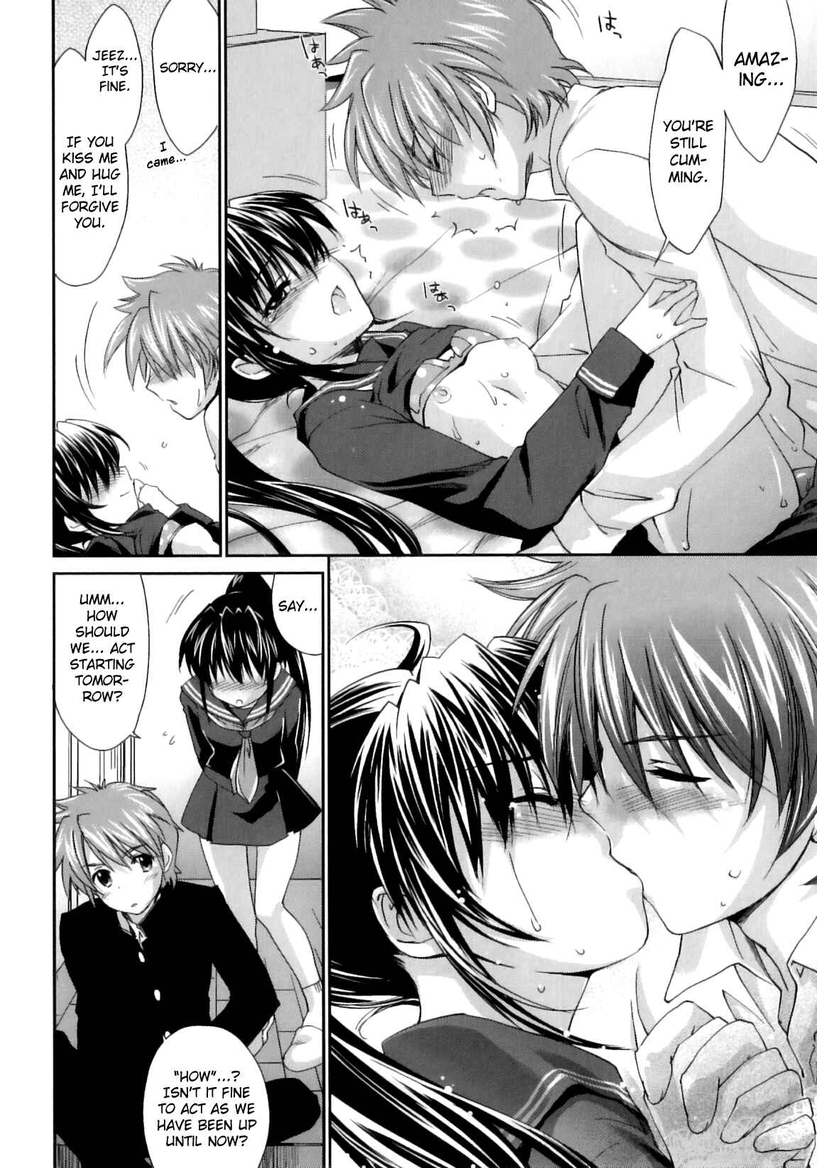 Page 24 Chapter 5 Pipiruma!