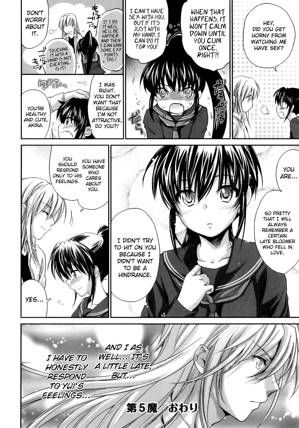 Page 26 Chapter 5 Pipiruma!