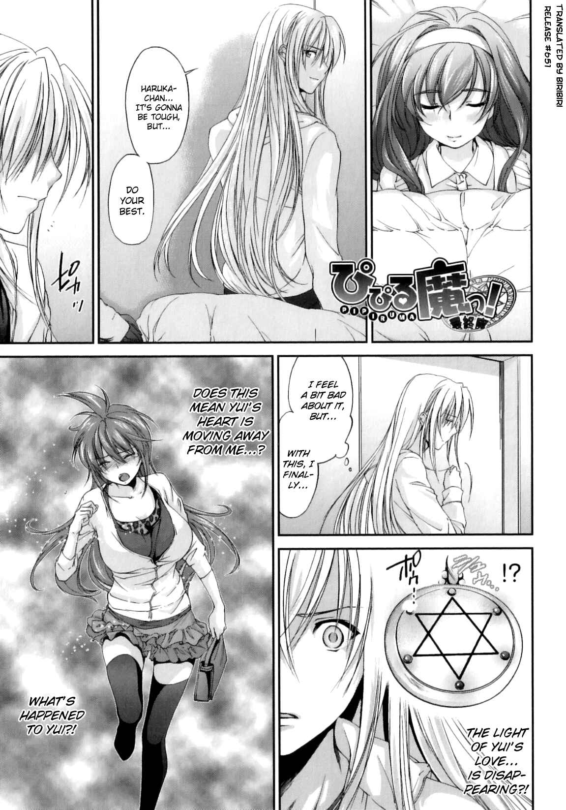 Page 1 Chapter 7 Pipiruma!