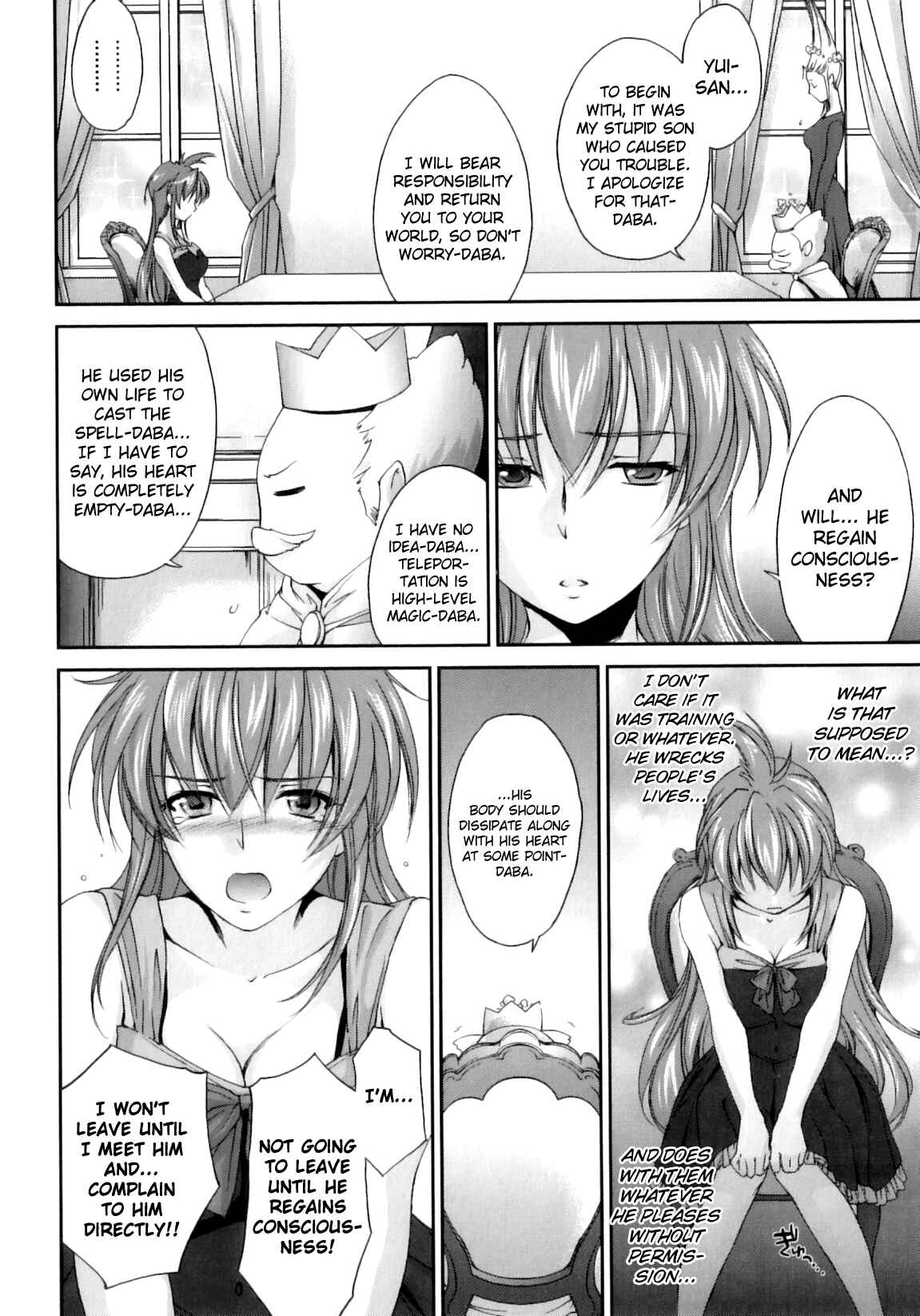 Page 12 Chapter 7 Pipiruma!