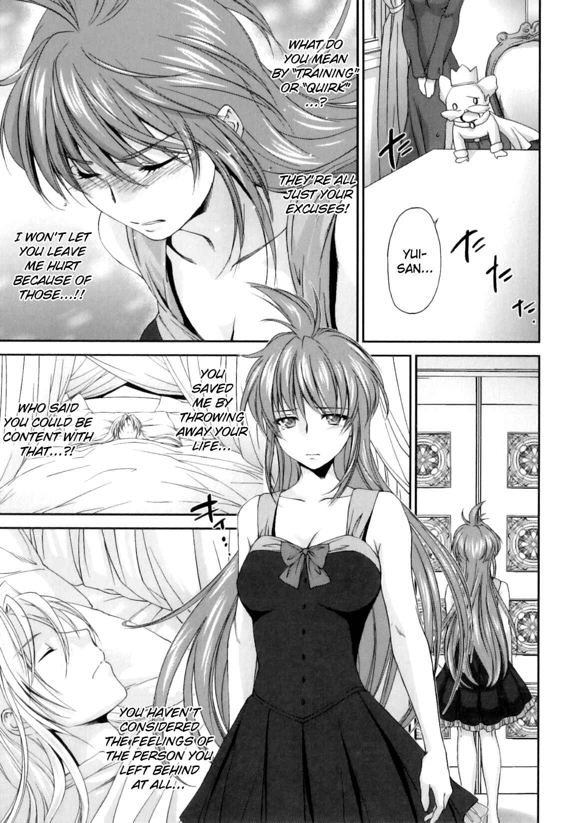 Page 13 Chapter 7 Pipiruma!