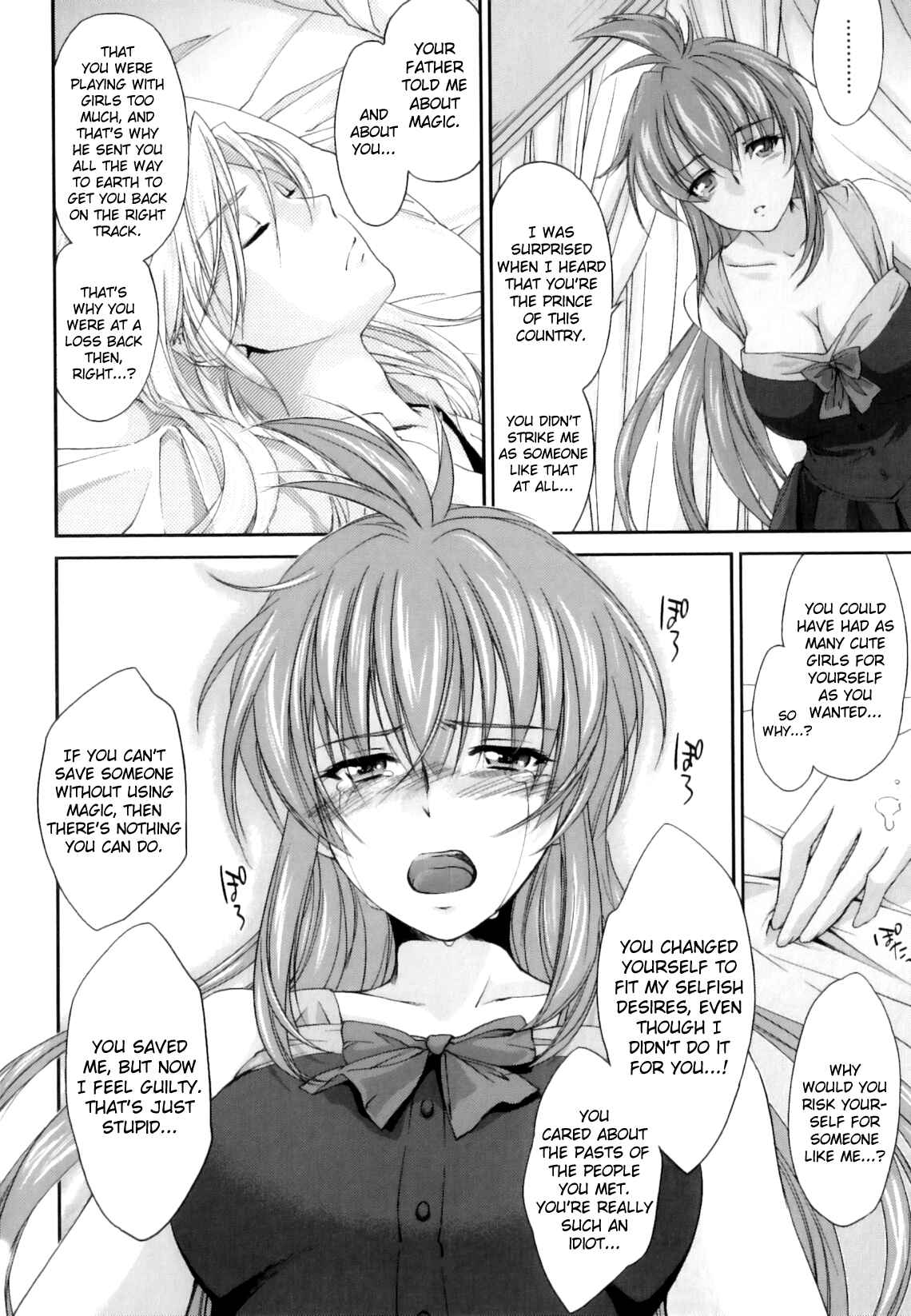 Page 14 Chapter 7 Pipiruma!