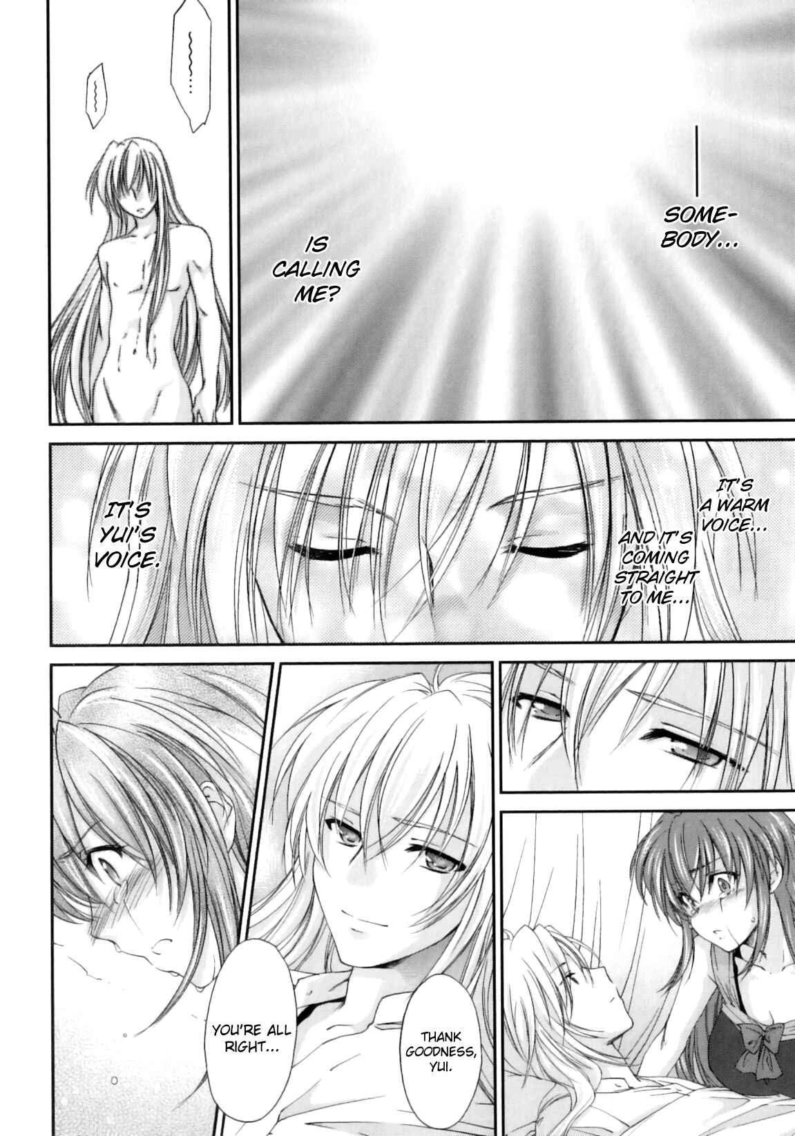 Page 19 Chapter 7 Pipiruma!