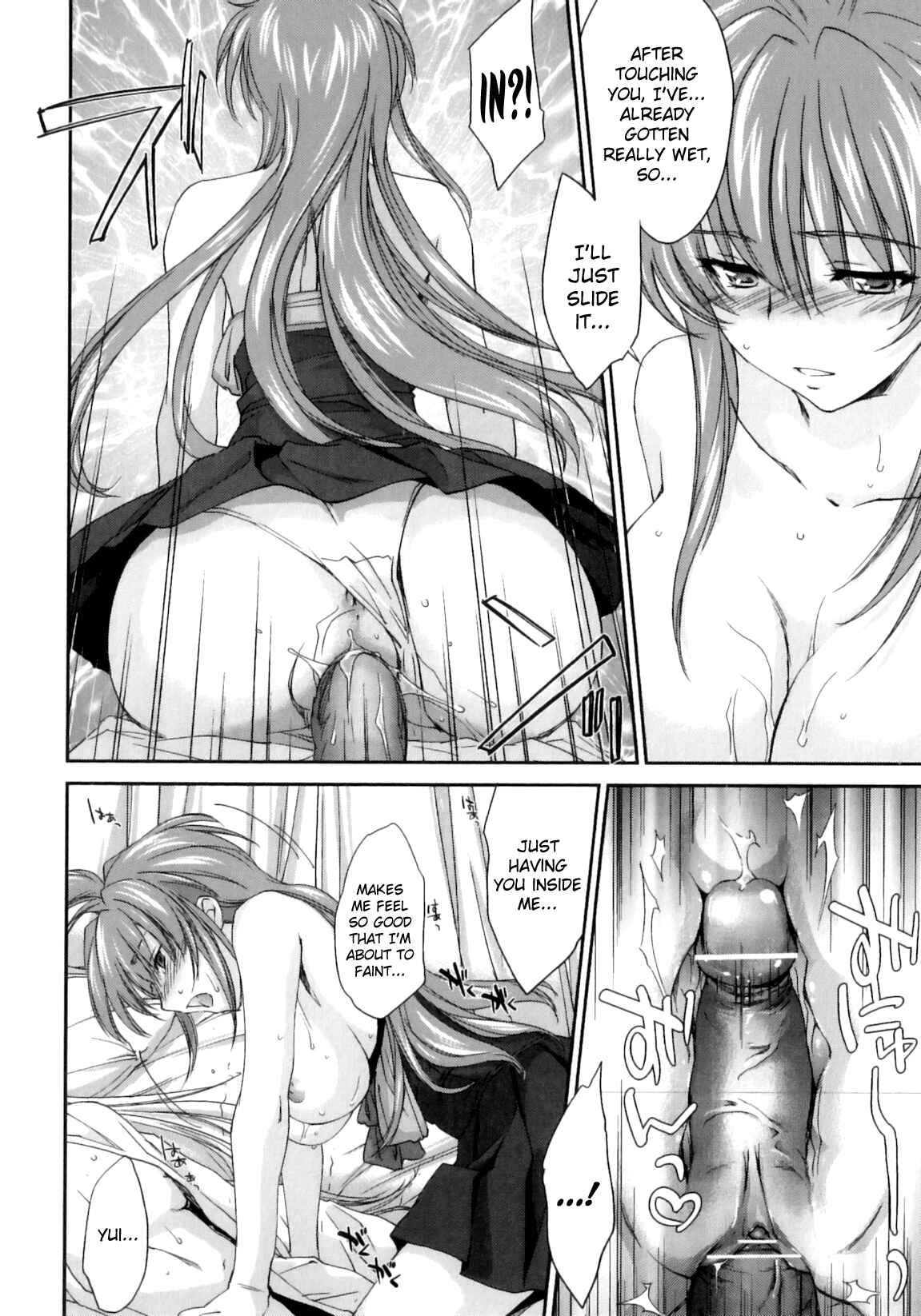 Page 25 Chapter 7 Pipiruma!