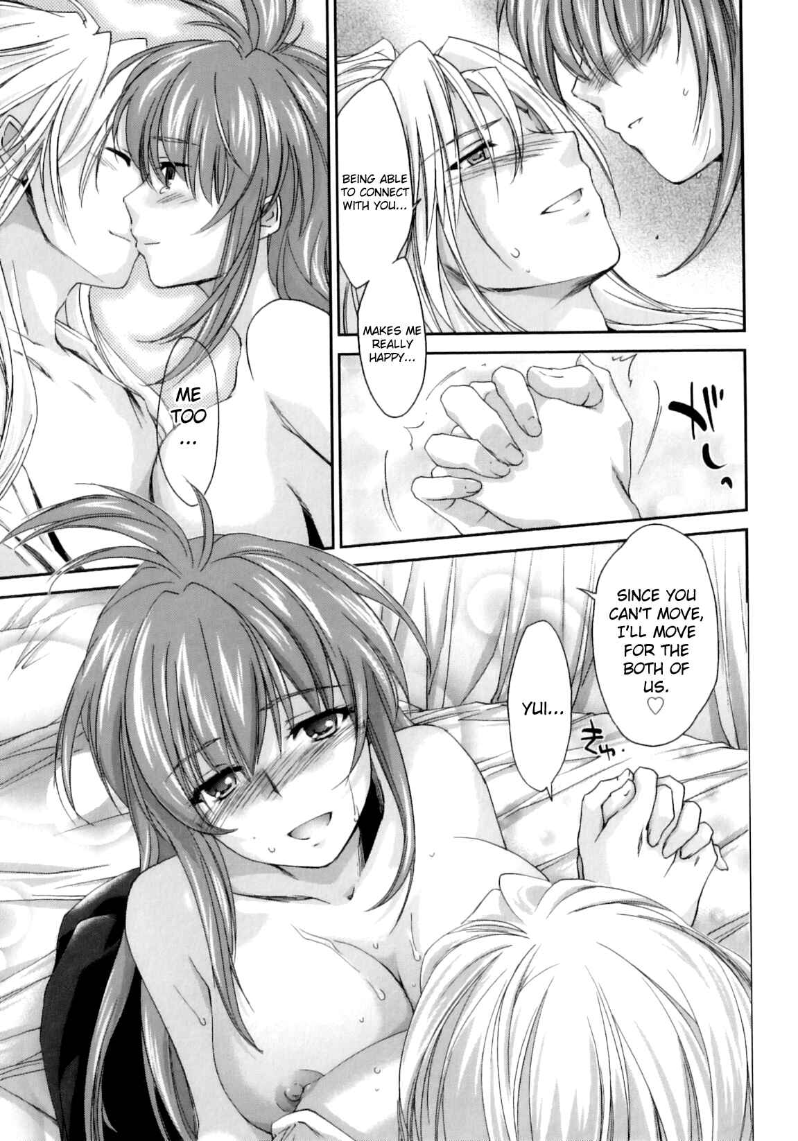 Page 26 Chapter 7 Pipiruma!