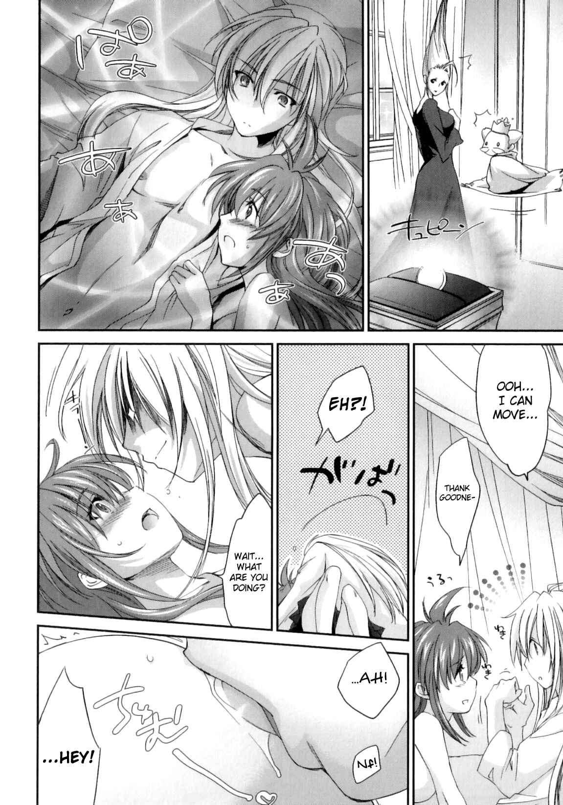Page 29 Chapter 7 Pipiruma!