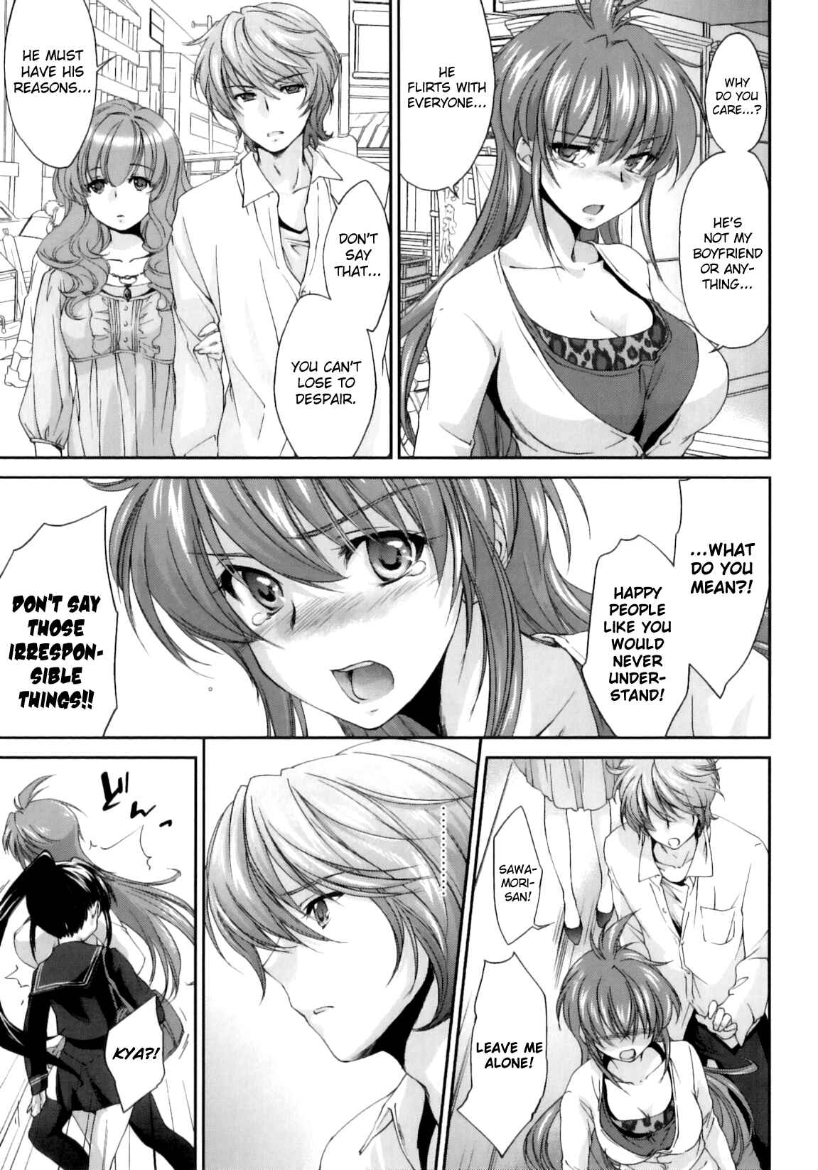 Page 3 Chapter 7 Pipiruma!
