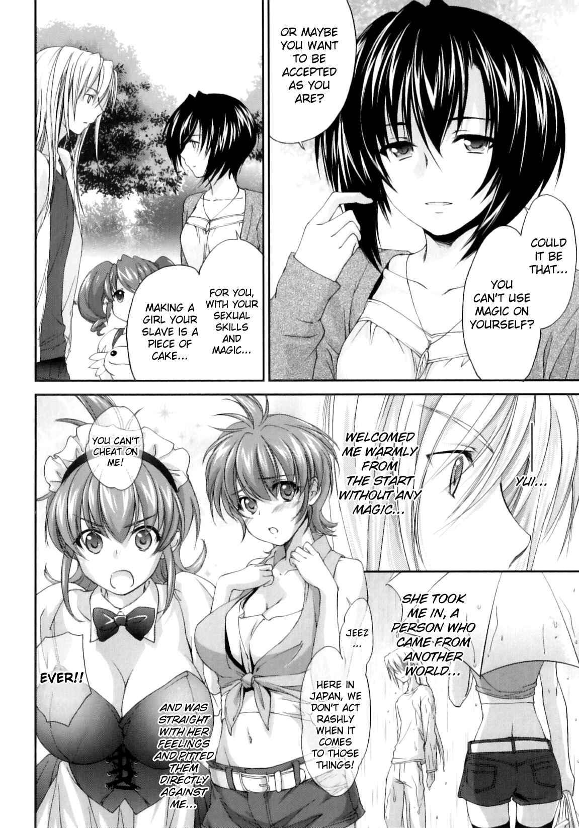 Page 6 Chapter 7 Pipiruma!