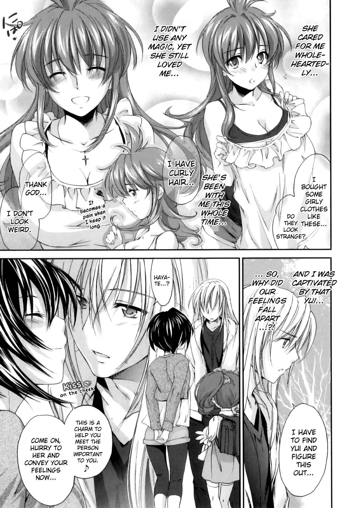 Page 7 Chapter 7 Pipiruma!