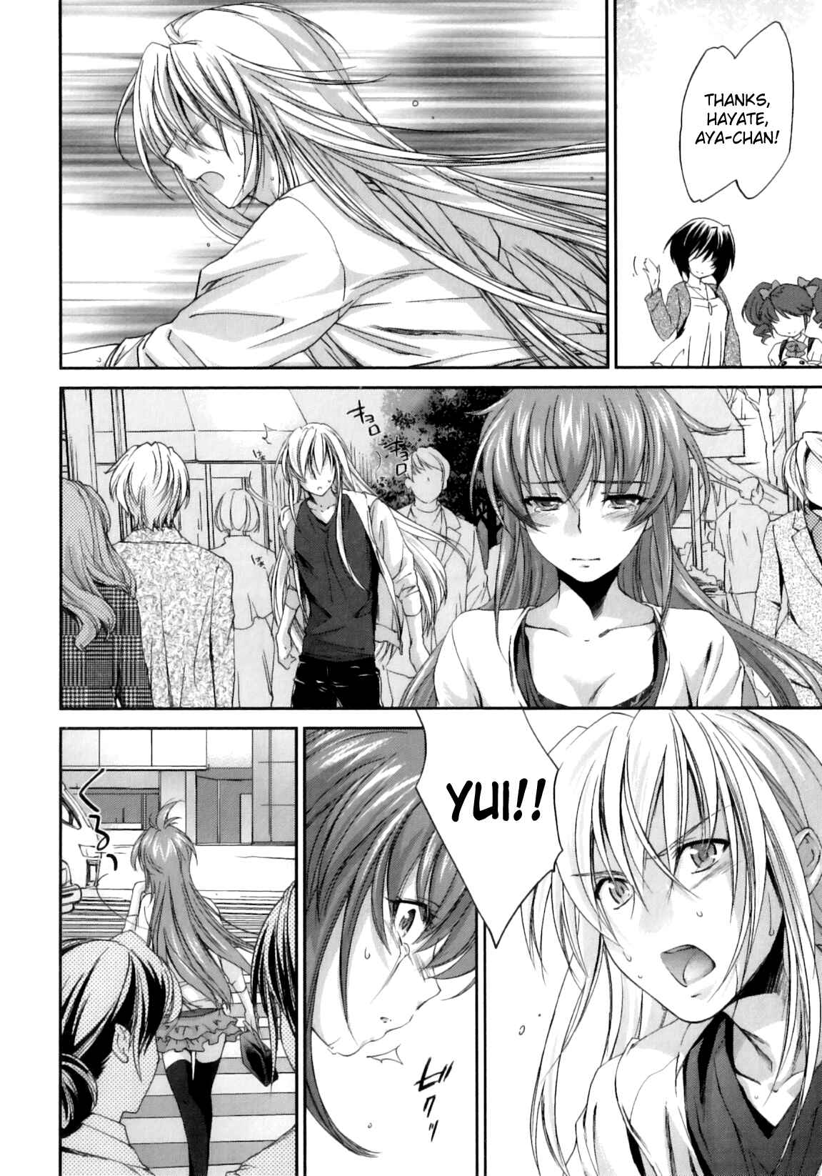 Page 8 Chapter 7 Pipiruma!