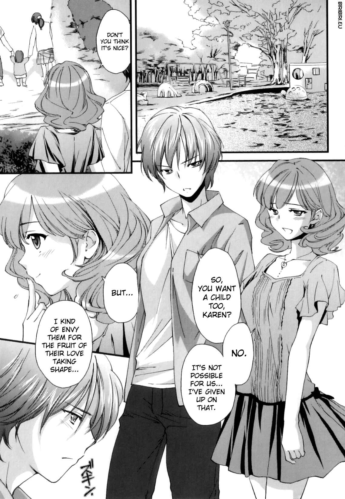 Page 1 Chapter 3 Pipiruma!