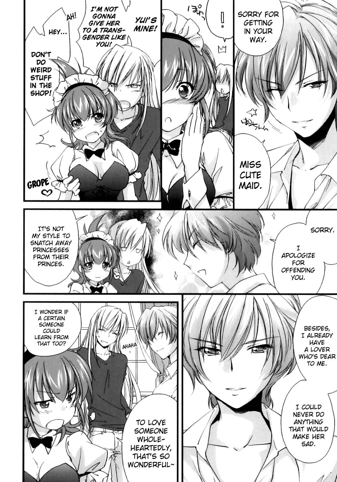 Page 6 Chapter 3 Pipiruma!