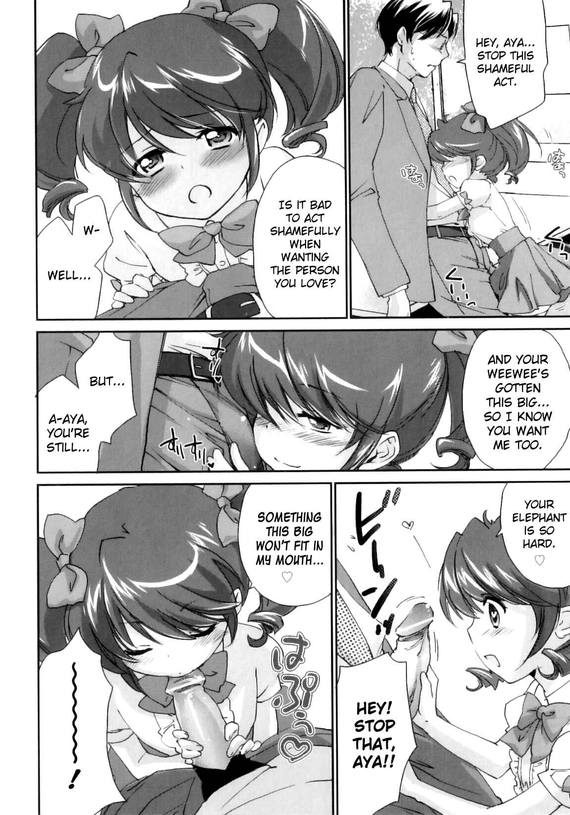 Page 12 Chapter 4 Pipiruma!