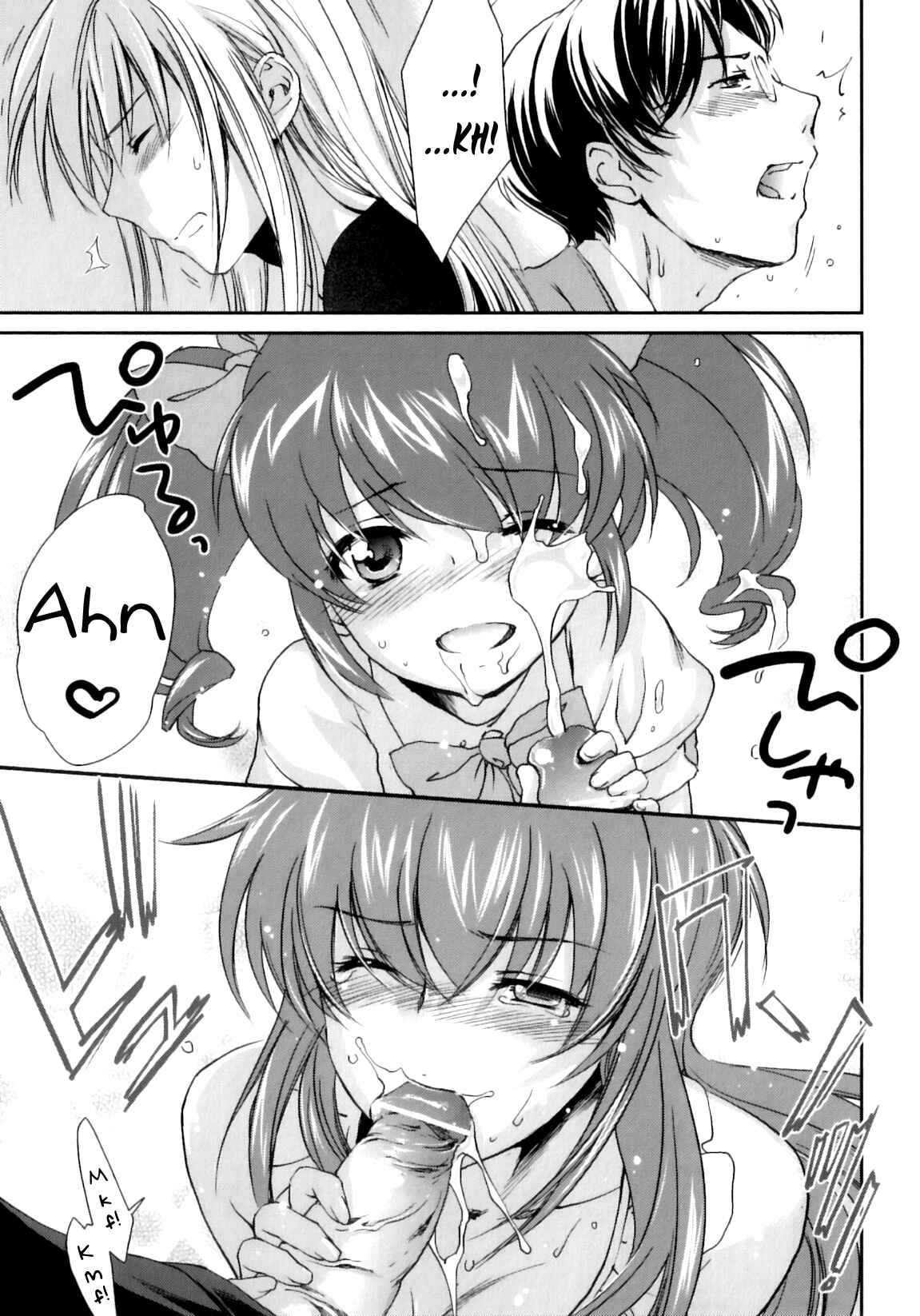 Page 15 Chapter 4 Pipiruma!