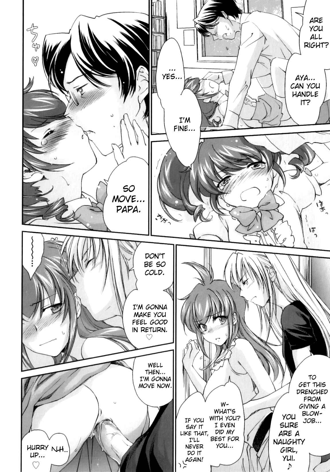 Page 18 Chapter 4 Pipiruma!