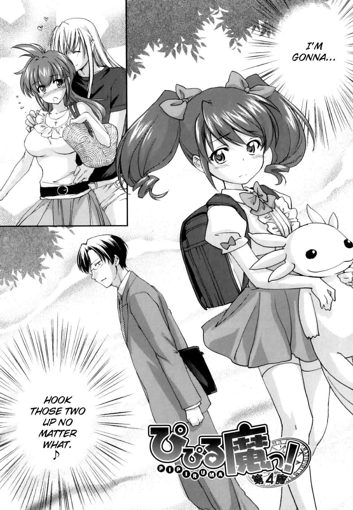Page 3 Chapter 4 Pipiruma!