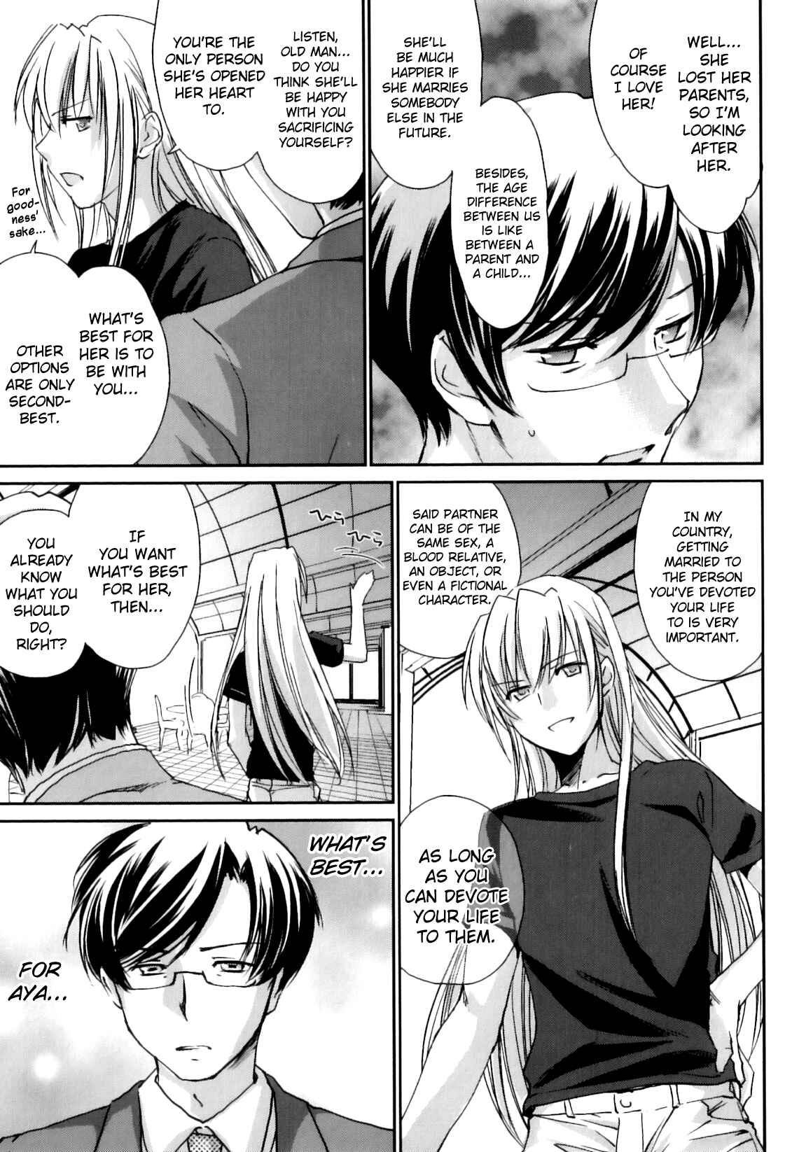 Page 5 Chapter 4 Pipiruma!
