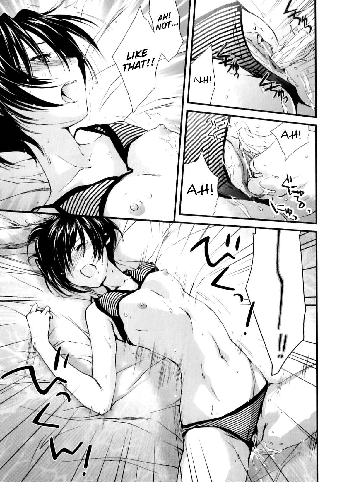 Page 13 Chapter 2 Pipiruma!