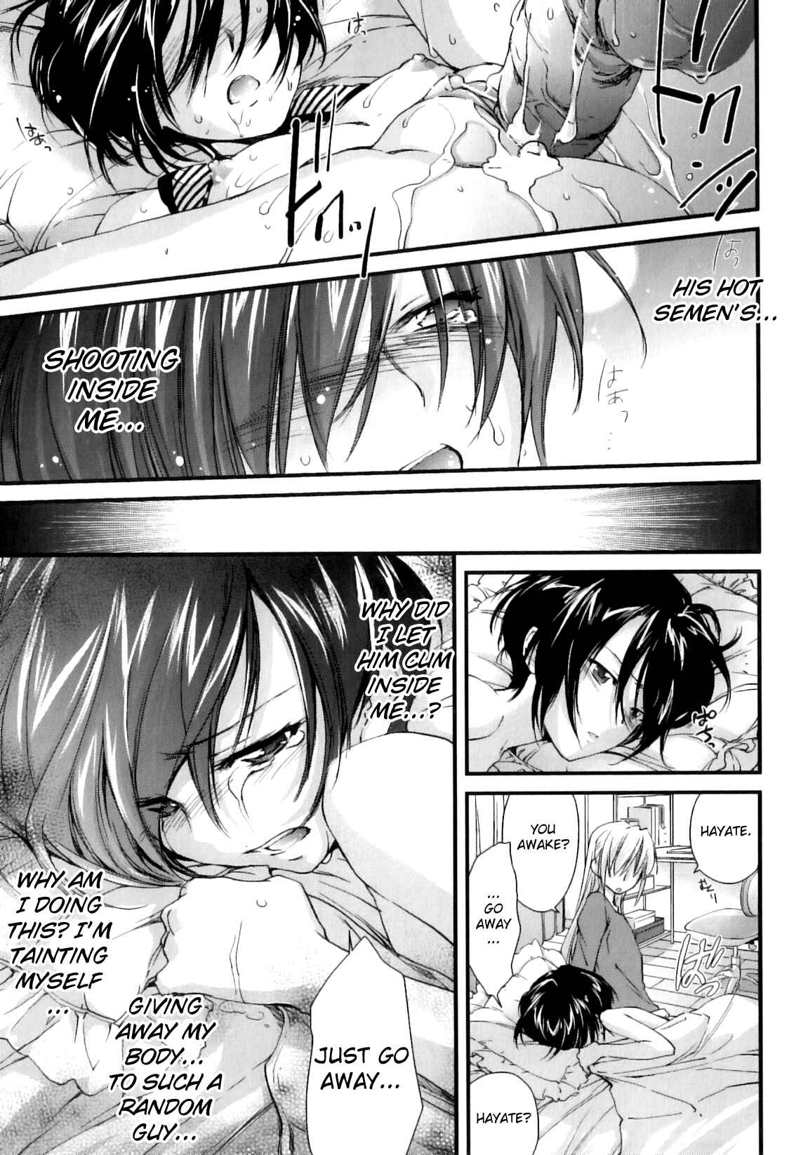 Page 21 Chapter 2 Pipiruma!