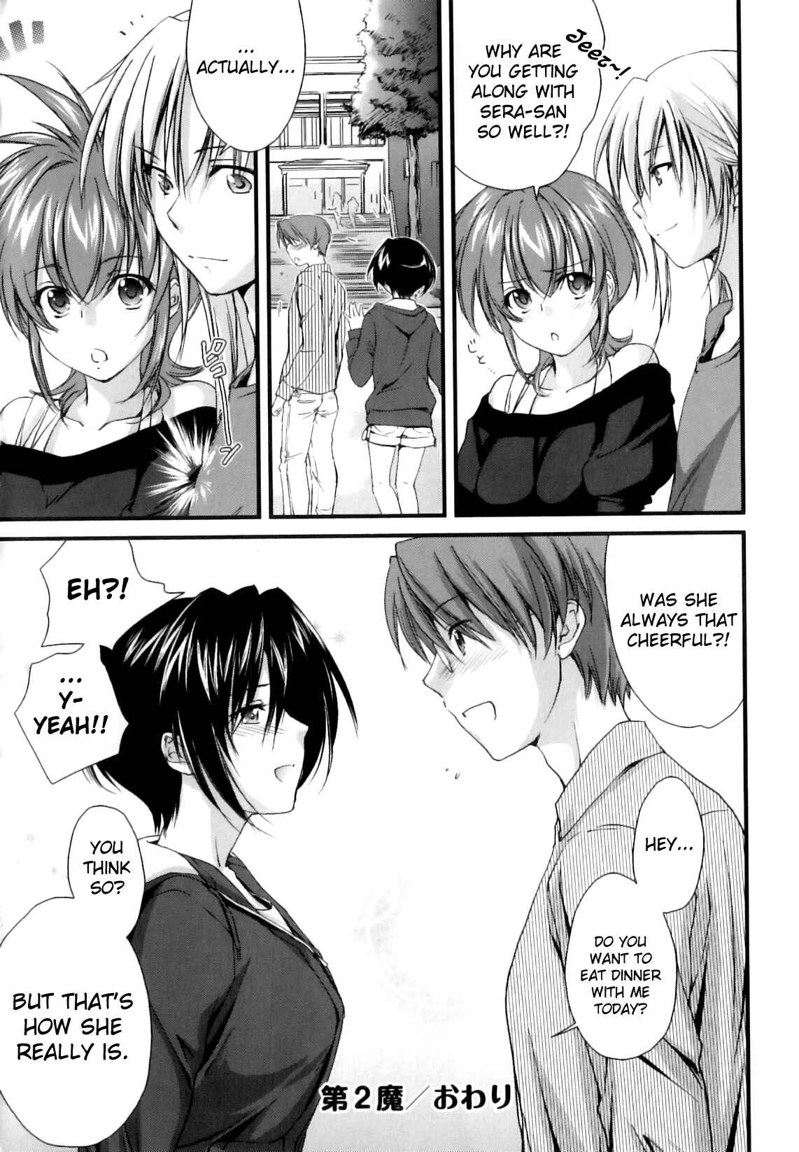 Page 26 Chapter 2 Pipiruma!