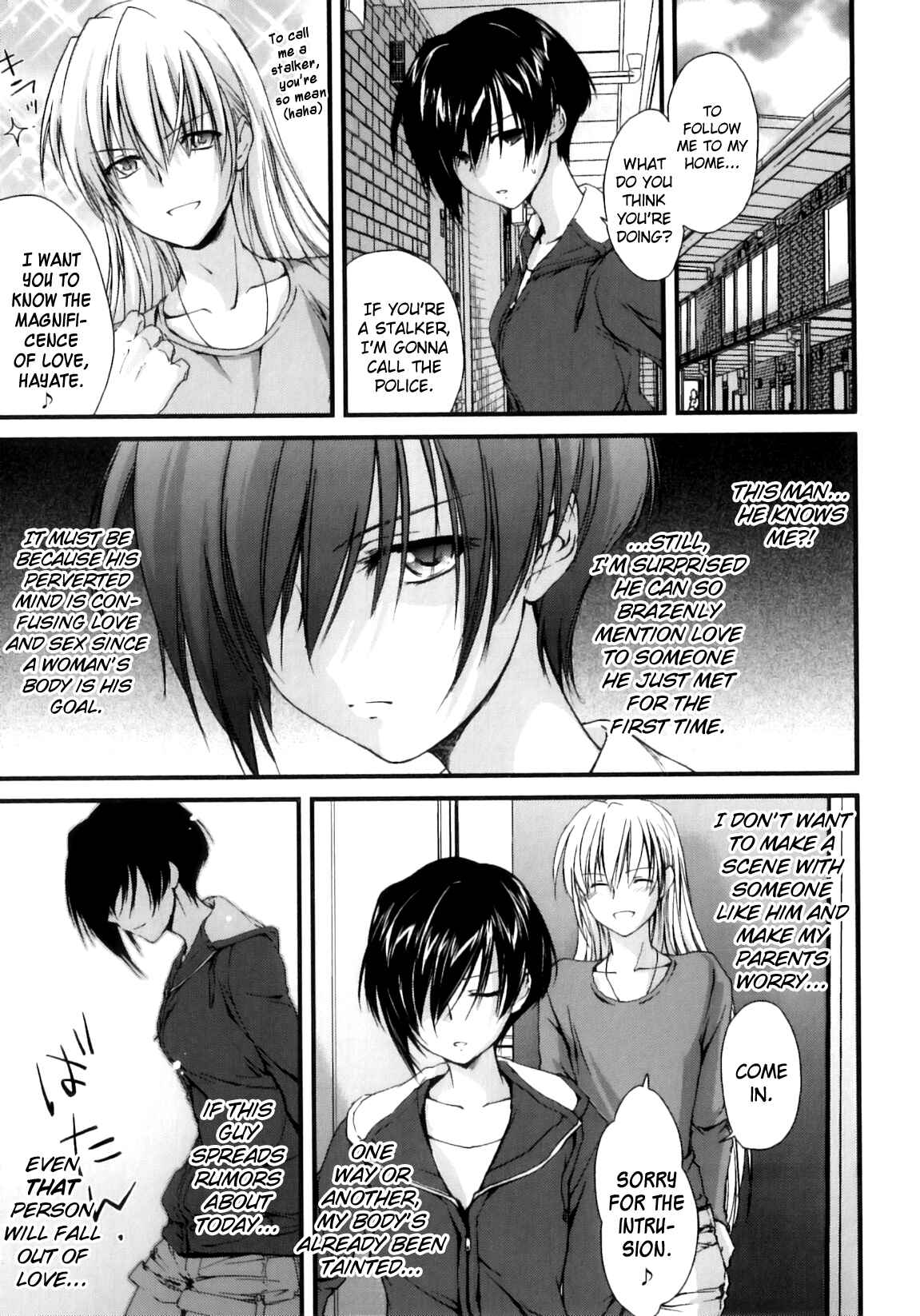 Page 7 Chapter 2 Pipiruma!