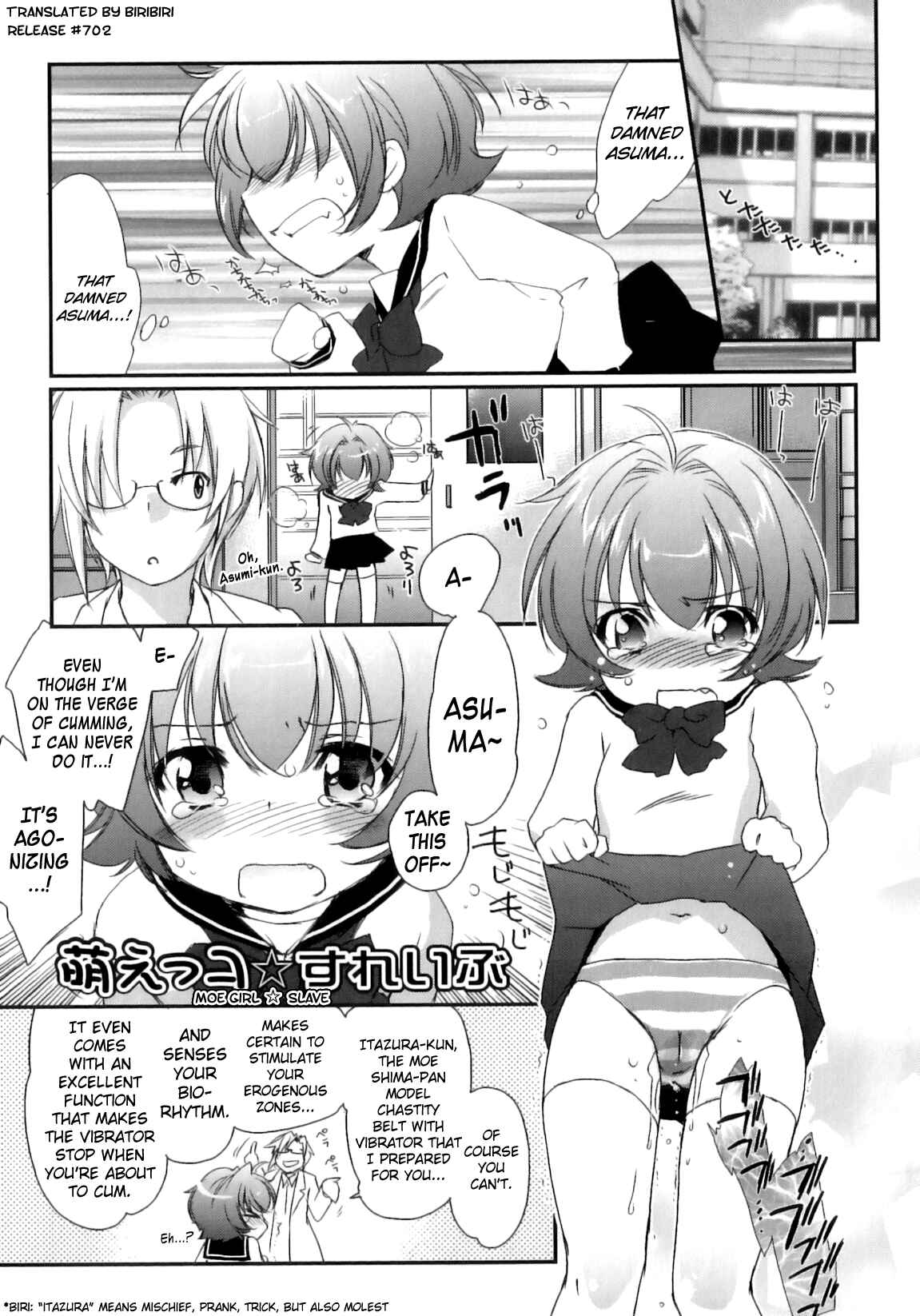 Page 1 Chapter 8 Pipiruma!