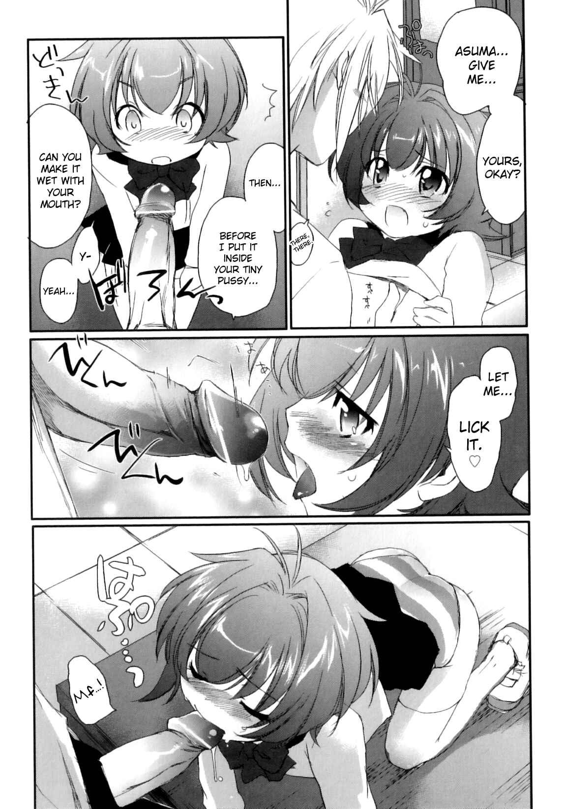 Page 3 Chapter 8 Pipiruma!