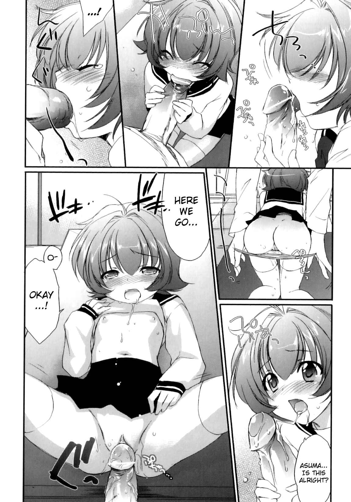 Page 4 Chapter 8 Pipiruma!