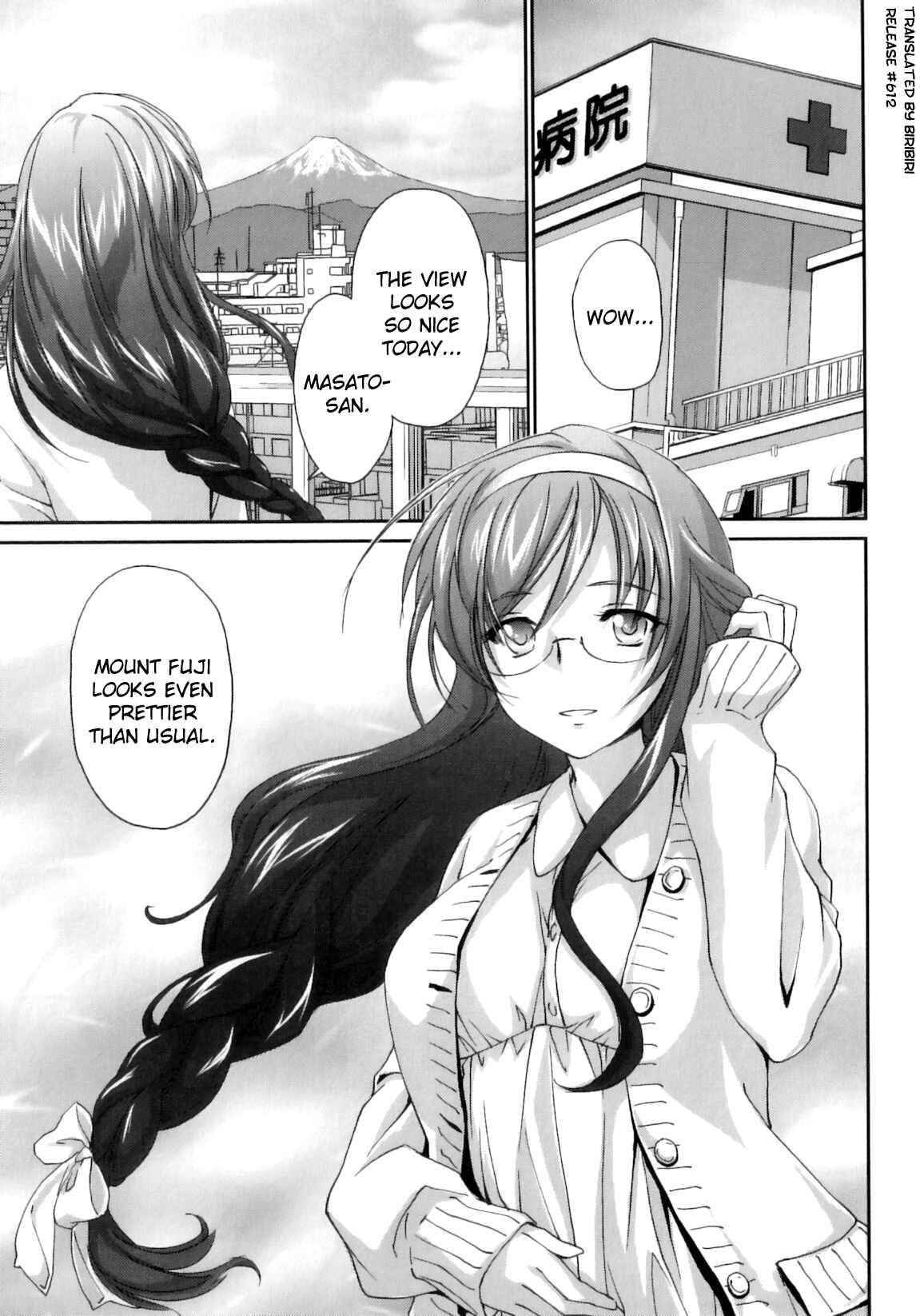 Page 1 Chapter 6 Pipiruma!