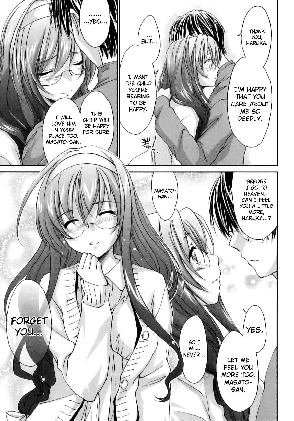 Page 11 Chapter 6 Pipiruma!