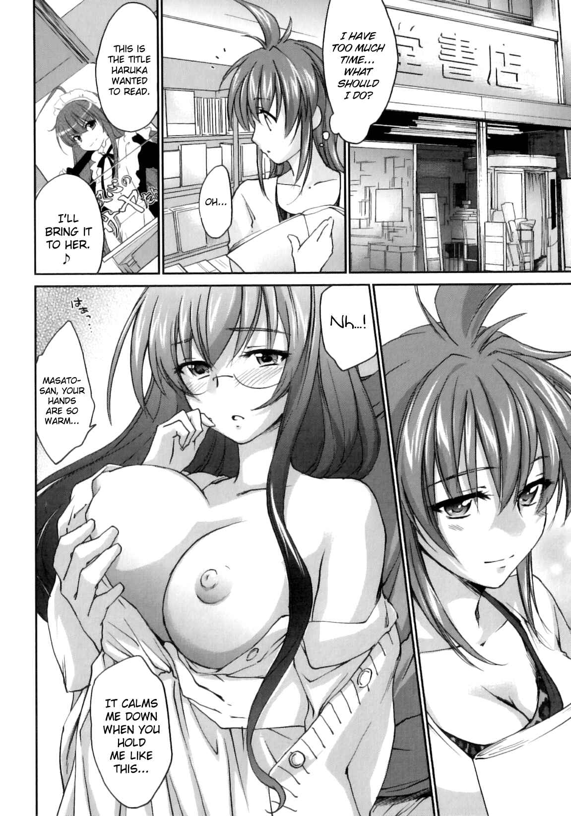 Page 12 Chapter 6 Pipiruma!