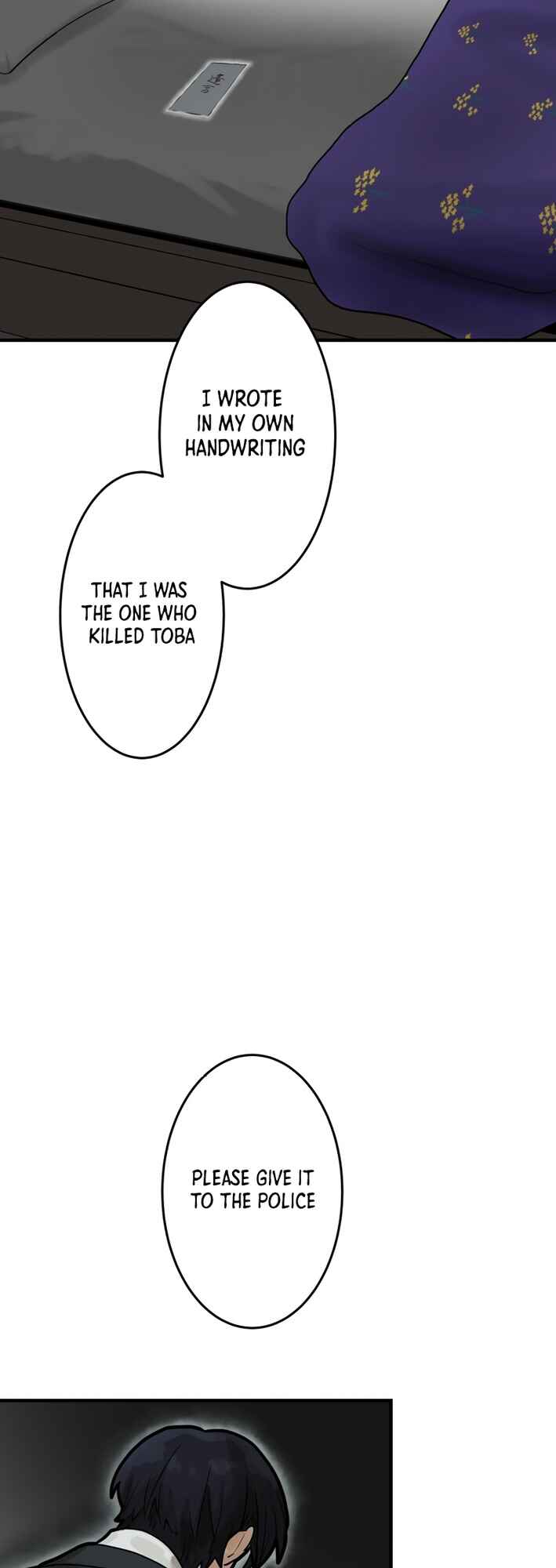 Page 10 Chapter 13 Yakumei Satsujinki