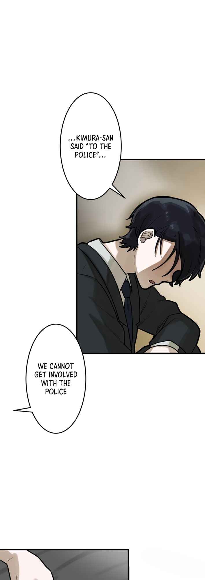Page 21 Chapter 13 Yakumei Satsujinki