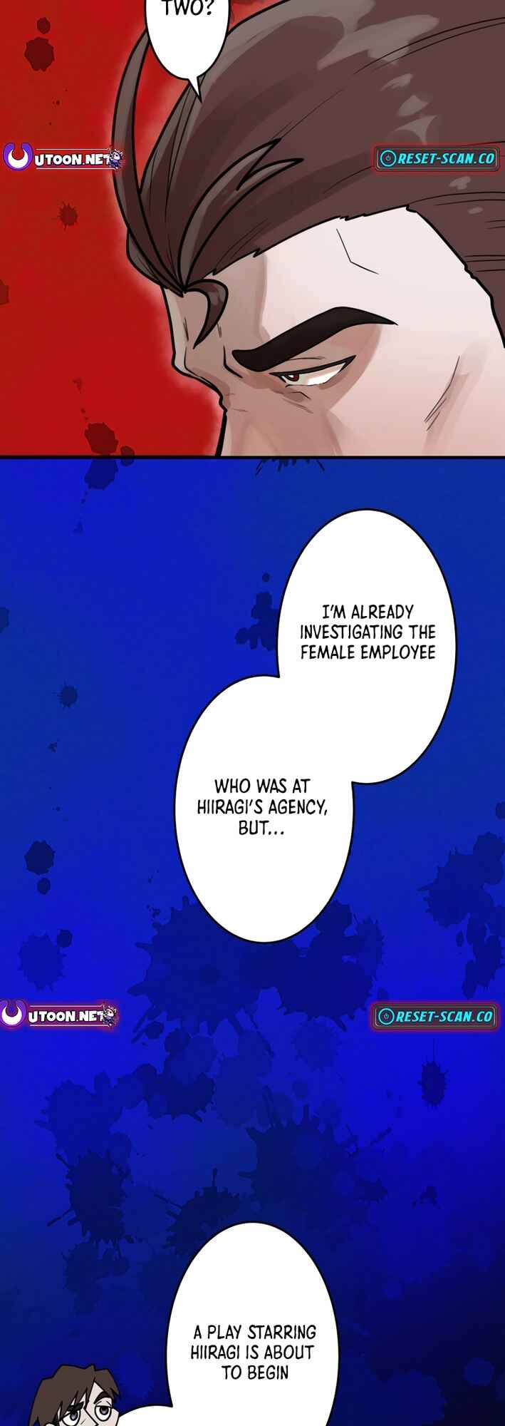 Page 59 Chapter 13 Yakumei Satsujinki