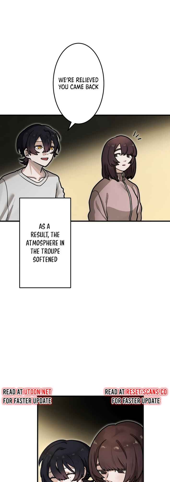 Page 17 Chapter 12 Yakumei Satsujinki