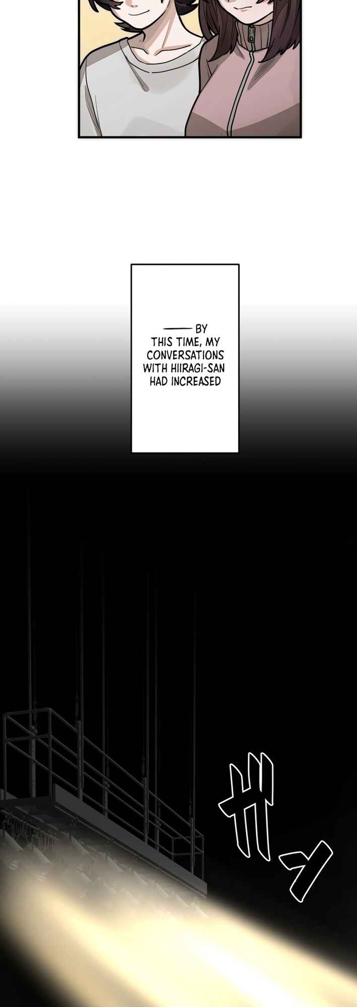 Page 18 Chapter 12 Yakumei Satsujinki