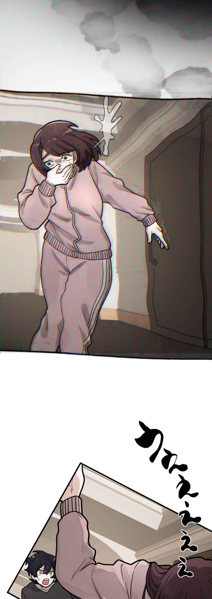 Page 36 Chapter 12 Yakumei Satsujinki