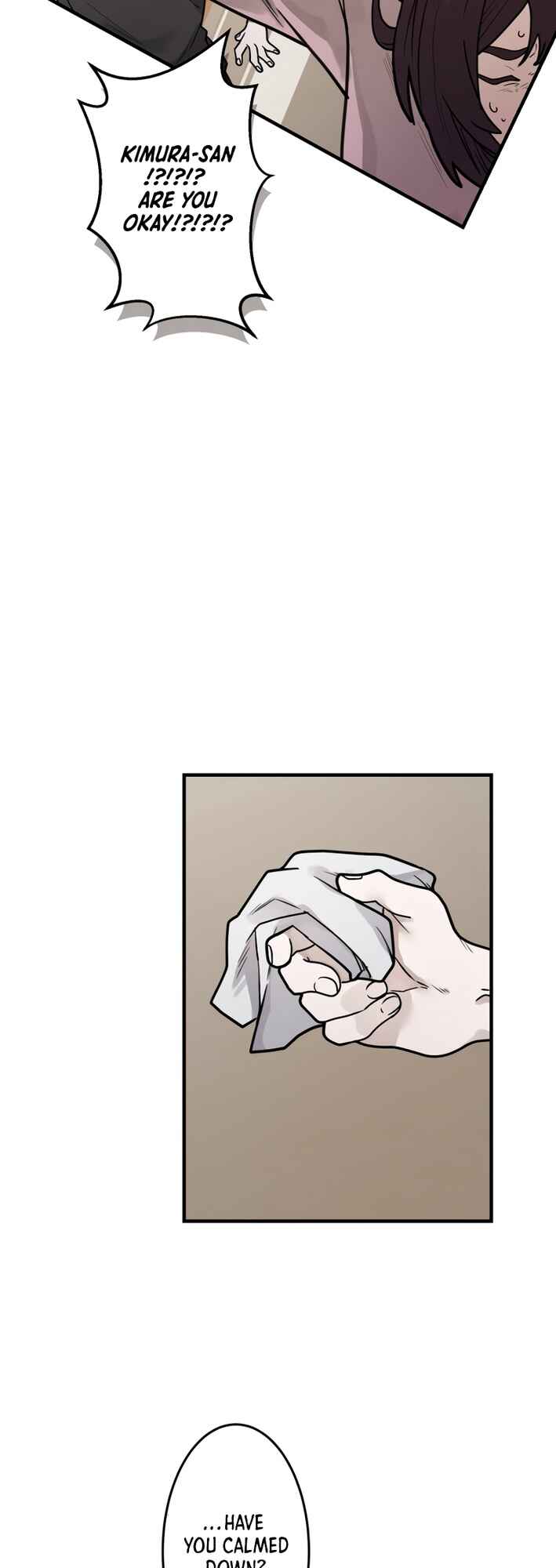 Page 37 Chapter 12 Yakumei Satsujinki